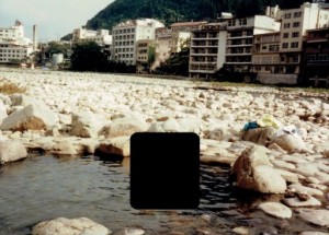 下呂大橋下の噴泉池