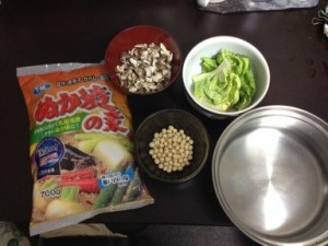 糠付けの材料