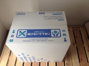 リネットから到着したクリーニング済の衣類