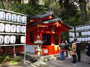九頭龍神社分社