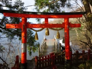 九頭龍神社桟橋