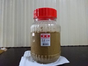 容器交換後