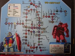全65駅マップ