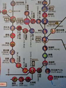 この日は御徒町から南下しました。