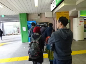 意外と行列してました